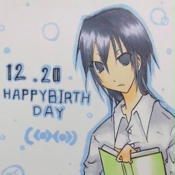 ワカ誕生日
