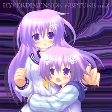 姉妹