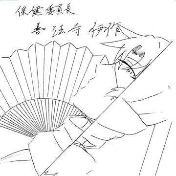 はじめてのスキャナー