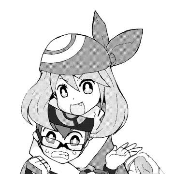 ルサ