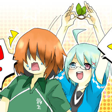【絵師ズマ】えーい！【交流】