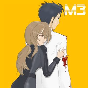 M3とM4
