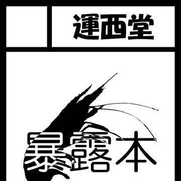 c81