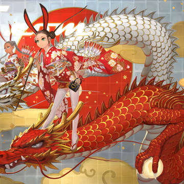 C81 紅白竜