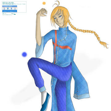 江民防毒軟體(擬人化)