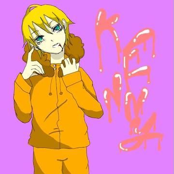 ケニイイイ