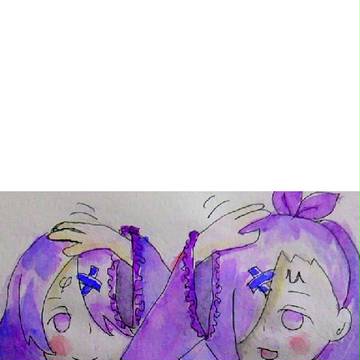 互ィ二愛デヨゥ