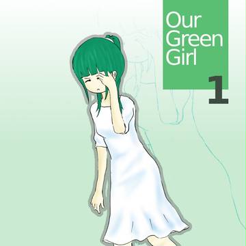 our green girl