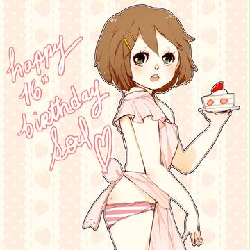エプロン
