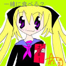 すっかり　　