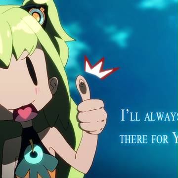 little SeeU