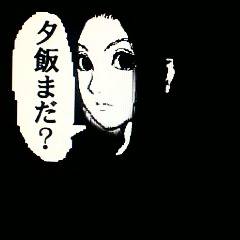 小休止