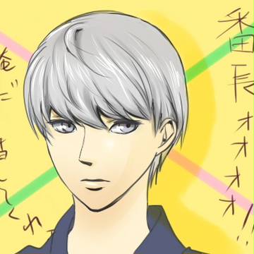 試し描き番長