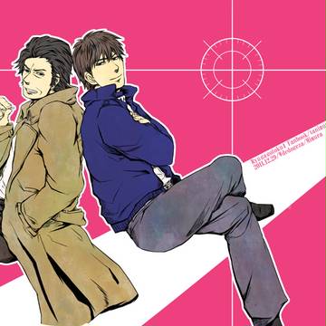 C81新刊サンプル