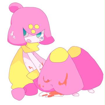 だめぇ