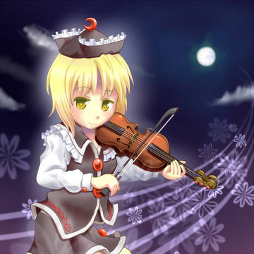 Happy Prismas!