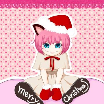 メリークリスマス