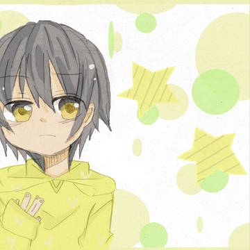 きいろとみどりとまると