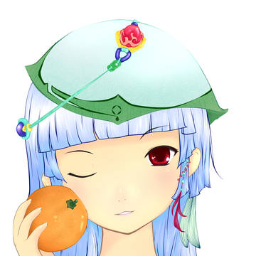 橙