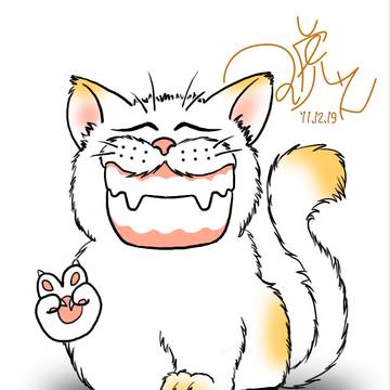 GreatingCat