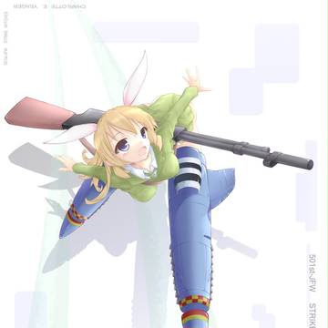 シャーリーぬりぬり