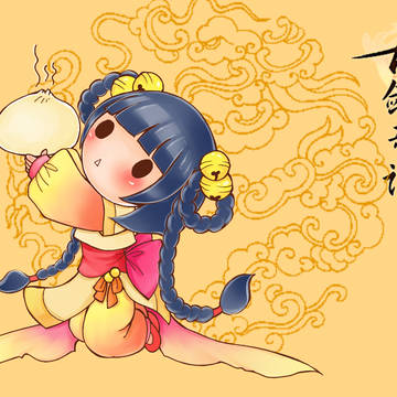 襄铃