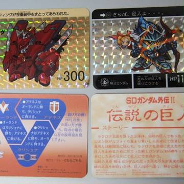 冬コミ参加　SDカードダス　その２