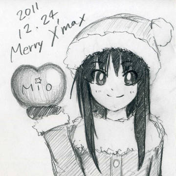 くりすまーす