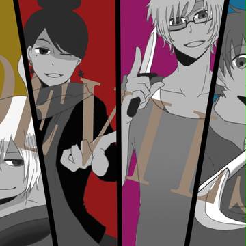 悪魔たち