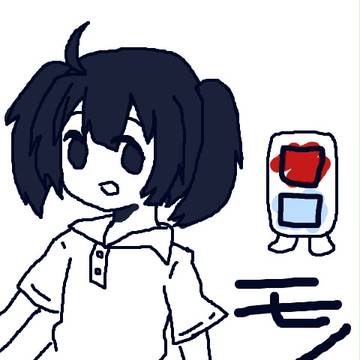 モノ子
