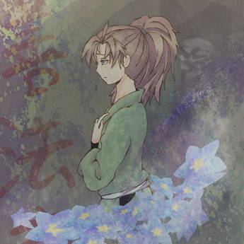 愛をーいちずにーただ信じる花であれー