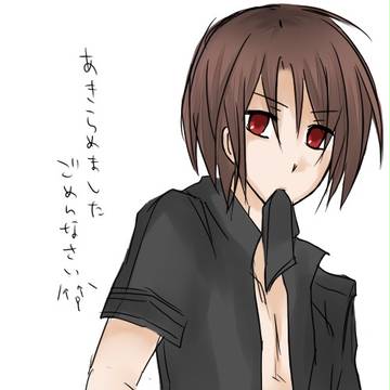 落書き