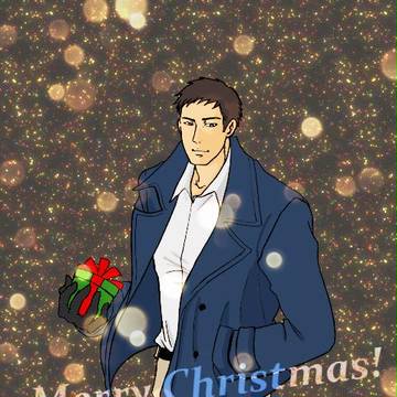 Merry Christmas!