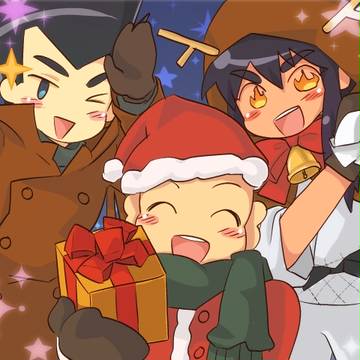 めりくりっ!