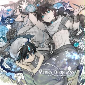 [マギ] **メリクリスマス**