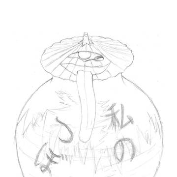 御題『私のつぼにはまる小傘』