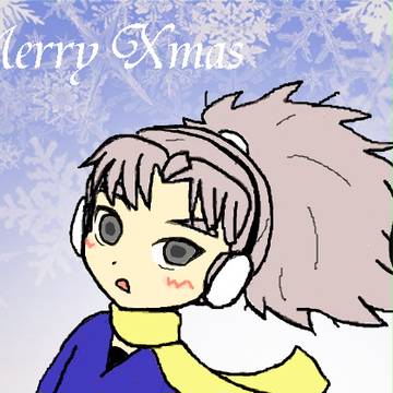 Merry Xmas