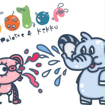 ゾイタウン：カラフル