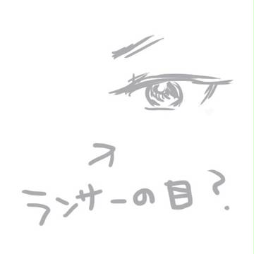 Fate/Zero