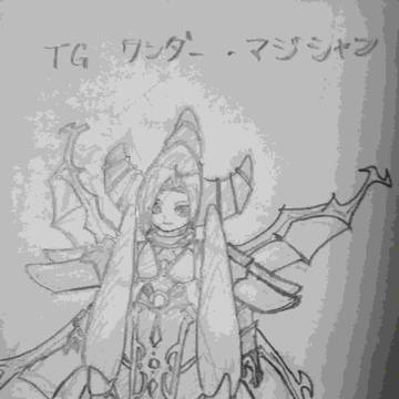 TGワンダー・マジシャン
