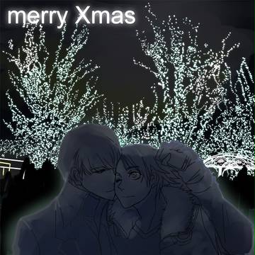【腐向け】メリークリスマスです【主花】