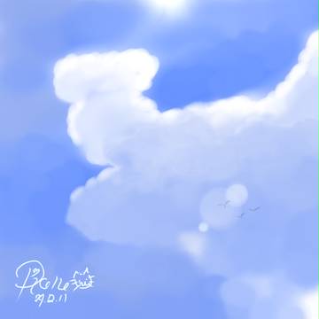 雲のむこう