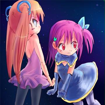space pantira