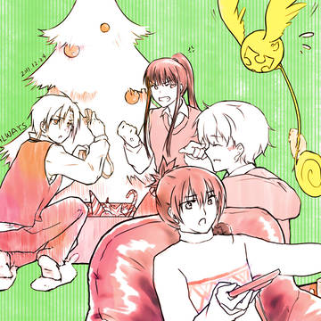 Merry Christmas①