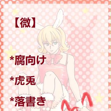 Merry Christmas②