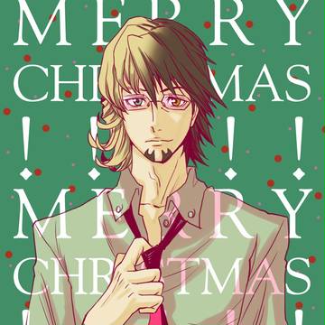 合体の二人＆Merry Christmas