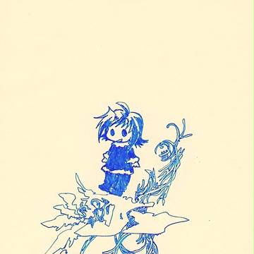 あいちくん