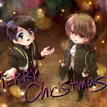 クリスマスの夜に