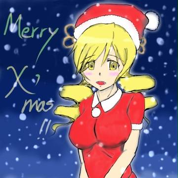 メリークリスマス！