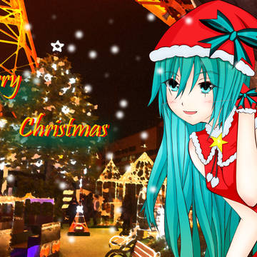 メリークリスマス！